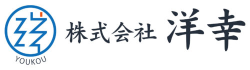 株式会社 洋幸|空調・給排水配管